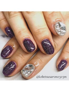 エム(M)/フラッシュ+埋めつくし☆