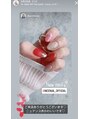 ナイスネイル 上野御徒町店(NICE NAIL)&nbsp;オフ込み★持ち込みデザインコース5,990円［上野御徒町］
