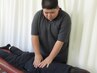 【長時間座っていられない/立ち上がり腰痛でお悩みの方】 全身整体60分