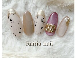 やり放題コース