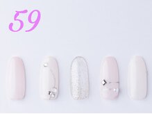 はあとねいる 小田原店/