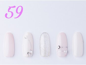 はあとねいる 小田原店/