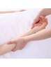 学割u24 【ハンド】もちもち肌へ☆ラグジュアリーマッサージ ￥3000