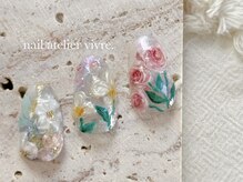 ヴィーヴル(vivre.)/ニュアンス/フラワー/手書き