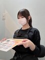 カルーナ 住吉店 新井 