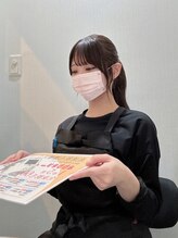 カルーナ 住吉店&nbsp;新井 