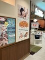 イヤシスプラス 近鉄草津店(iyashisu +)/近鉄草津店
