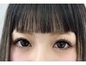 【EYE】LEDフラットラッシュ　シングル(90分)