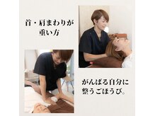 ラ シー(la she)