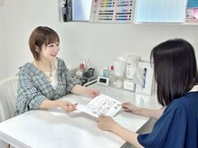 ビューティースタイル 大阪心斎橋(BeautyStyle)