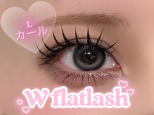 ナナ 福岡(NANA)/Lカール ダブルフラットラッシュ