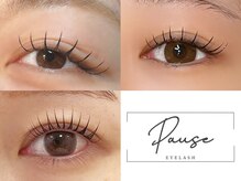 ナチュラル上品な目元