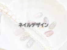 ユープラス(YU+)/ネイルデザイン