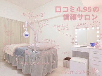 ブラン 心斎橋店(Blanc)の写真/【難波/心斎橋】結果重視☆何回行けばいいの？不安不要！3回で驚くような白い歯を手に入れよう!初回¥2500～