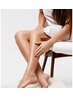 下半身まるごと美肌脱毛 気になる(ヒップ、脚全体) ツルツルすべケア