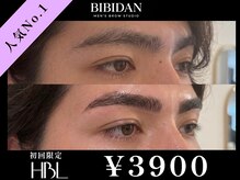 ビビダン 天王寺駅前店(BIBIDAN)