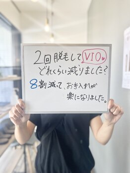 ココスターリー 香椎店(Coco starry)/女性・VIO脱毛☆お客様の声