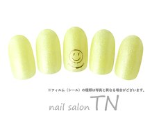 ティーエヌ TSUTAYA美しが丘店/7月定額3900円→オフ込み3500円