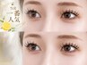 【8/31まで限定◎】【マツエク史上最強の持続】フラットプラス60set