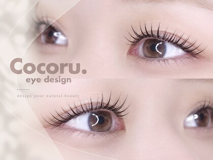 ココル 柏店(Cocoru.)の写真