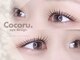 ココル 柏店(Cocoru.)の写真