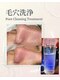 大足スパ 両国 錦糸町(BIG FOOT SPA)の写真/両国駅30秒｜錦糸町｜浅草橋ハイドロ毛穴洗浄で角栓・皮脂汚れをオフ！完全個室フェイシャルでつるん素肌へ