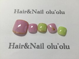 ☆ケア付き定額・￥7480オフ込☆