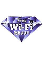 ロミオワックス ジュリエットワックス 新宿店(ROMEO Wax Juliet Wax)/店内でwifi利用できます。