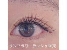 キュート ビューティーサロン(Cute Beauty Salon)/
