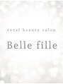 ベルフィーユ(belle fille)/スタッフ一同
