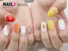 ネイリックス 栄ガスビル(NAILX)/Ｊｕｉｃｙフルーツネイル♪
