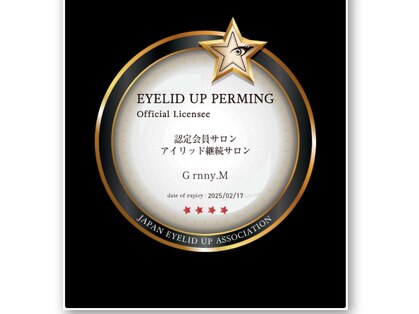 グラニーエム(Grnny.M)の写真