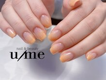 ユーミー(u/me)/推しカラーグラデ