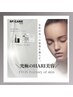 45分★V.O.S肌質改善体験★美肌/ニキビケア/毛穴/くすみ1回22000円→11000円