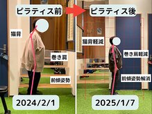 ファクト(fact)/70代の方でもしっかり改善！