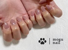 モグネイル(Mogunail)/ちゅるん/シンプルネイル