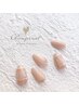 【上品アート◎】ハンド定額デザインコース☆￥7700【パラジェル使用】