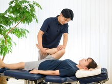 関内整体院/O脚・脚の歪み・美脚整体