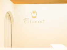 フィラメントオオモリ(Filament Omori)
