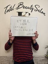 ケイエス(K's)/髭脱毛のお客様★