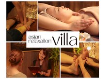 アジアンリラクゼーション ヴィラ 吹田片山町店(asian relaxation villa)