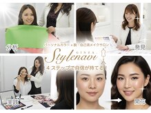 スタイルナビ 銀座