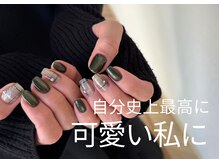 ネイルで自分史上最高に可愛くなれる！