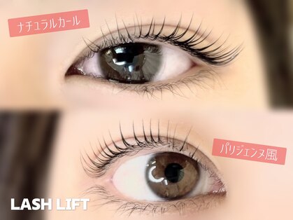 プレモ(Premo)の写真