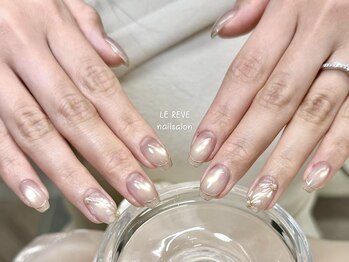 ルレーブ(LE REVE)/おすすめデザイン