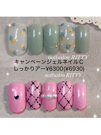 キャンペーンジェルネイルＣ