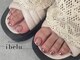 イベル 恵比寿西口店(ibelu)の写真/夏に向けてのフットネイルで足元から輝く！ハンド・フット同時施術で時短も◎