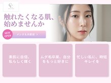 シュシュ(chouchou)