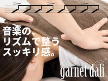 ガーネットダリ(garnet dali)