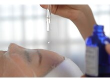 デマントイド(Demantoide&Co)/たっぷり美容液